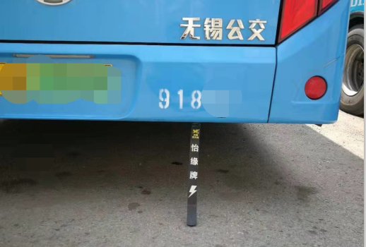 为什么那么多车选择安装静电带，答案在这里